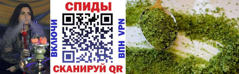 Бутират GHB  Сегежа 