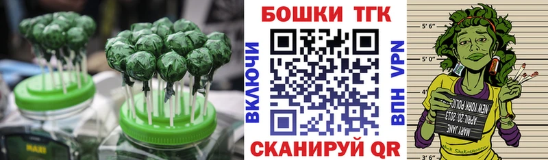 Cannafood конопля  Сегежа 