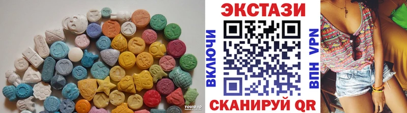где найти наркотики  Сегежа  KRAKEN ССЫЛКА  Ecstasy таблы 