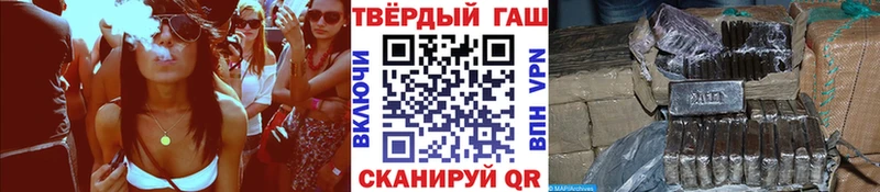 даркнет сайт  Сегежа  ГАШИШ Изолятор 