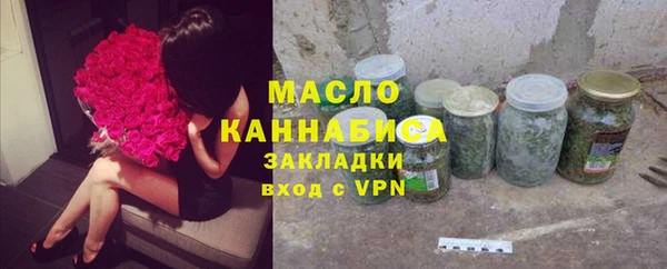 наркотики Пересвет