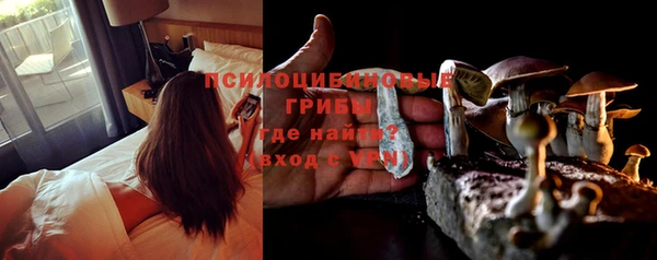 COCAINE Кедровый