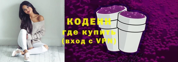 бутират Пестово