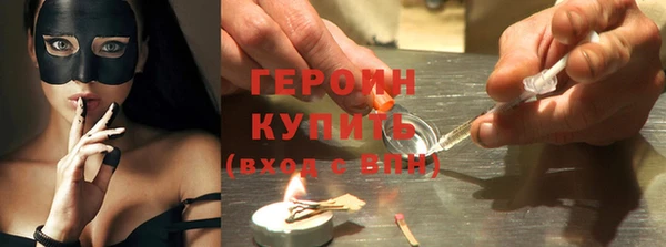 бутират Пестово