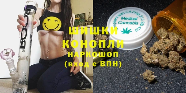 бутират Пестово