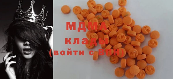 героин Кизел