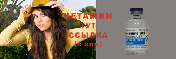 наркотики Пересвет