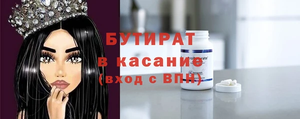 наркотики Пересвет