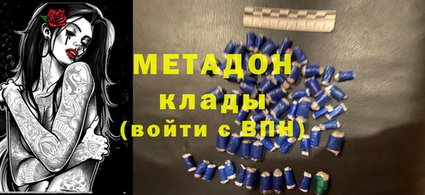 наркотики Пересвет