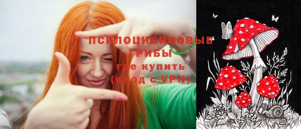 наркотики Пересвет