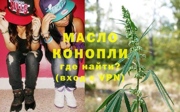 наркотики Пересвет