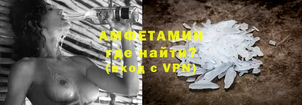 бутират Пестово