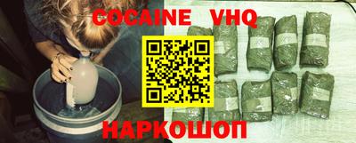 прущая мука Кунгур