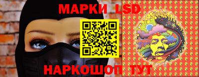 прущая мука Кунгур