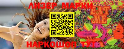 прущая мука Кунгур