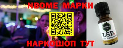 мефедрон VHQ Кулебаки