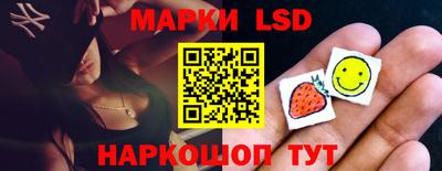 спайс Кумертау