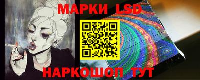мефедрон VHQ Кулебаки