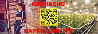 мдма Мариинск