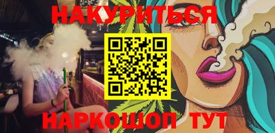прущая мука Кунгур
