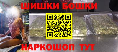 прущая мука Кунгур