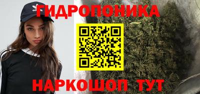 прущая мука Кунгур