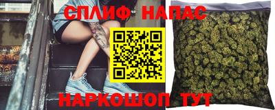 мефедрон VHQ Кулебаки
