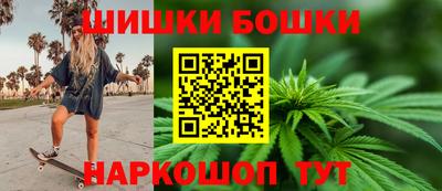 спайс Кумертау