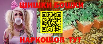 прущая мука Кунгур