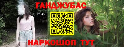 мефедрон VHQ Кулебаки