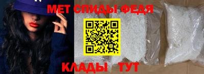 спайс Кумертау