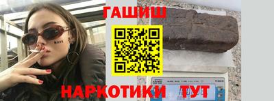 прущая мука Кунгур