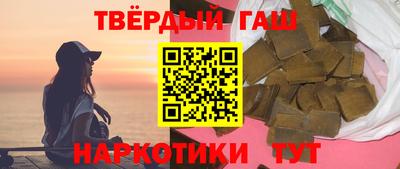 спайс Кумертау