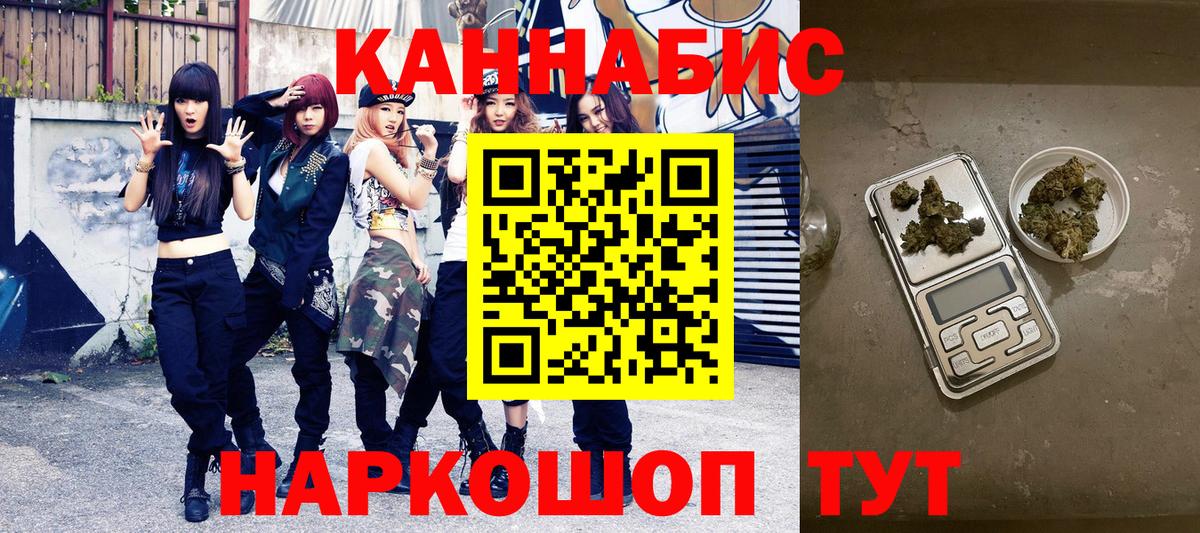 МЕТАДОН Сегежа
